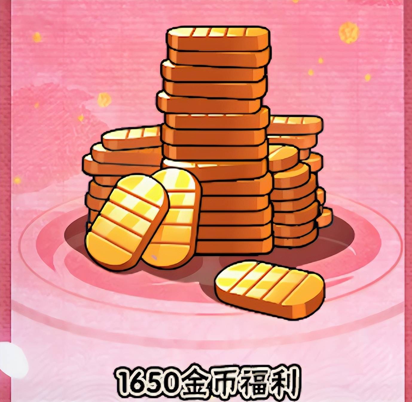 星河宝箱保底机制公布，忍法帖兑换币有上限，免费领忍者和金币！