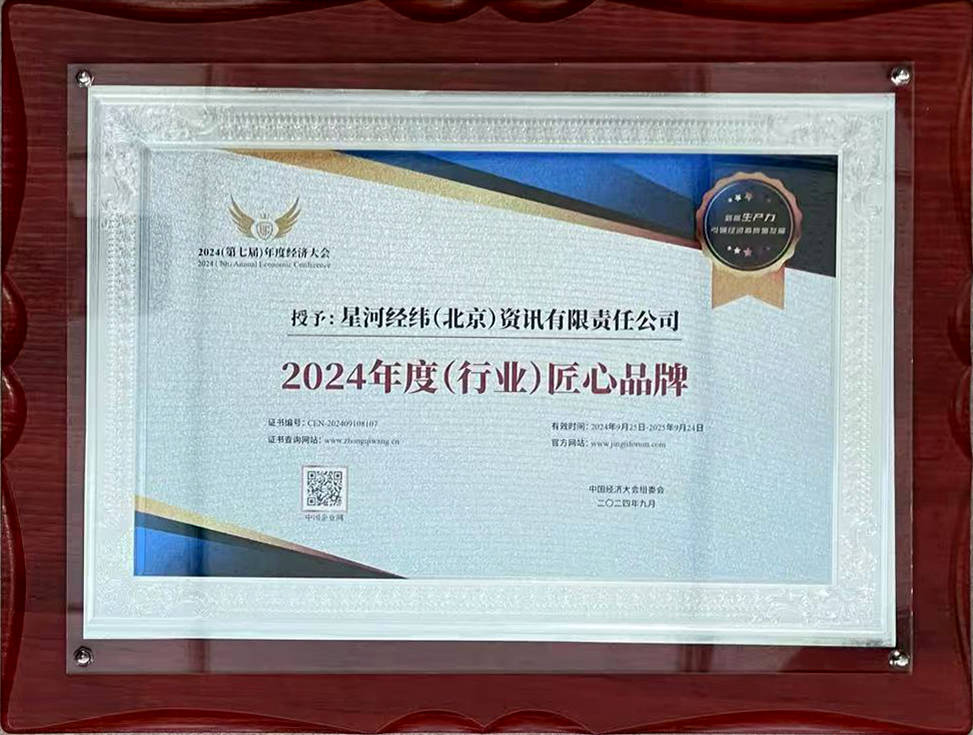 招标网站都有哪些网站？