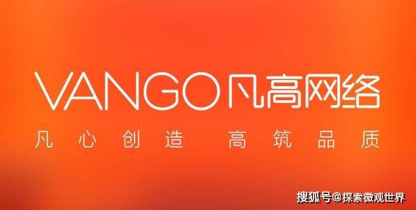 专业网站建设公司有哪些？网站建设有哪些规范？公司品牌网站建设规范白皮书
