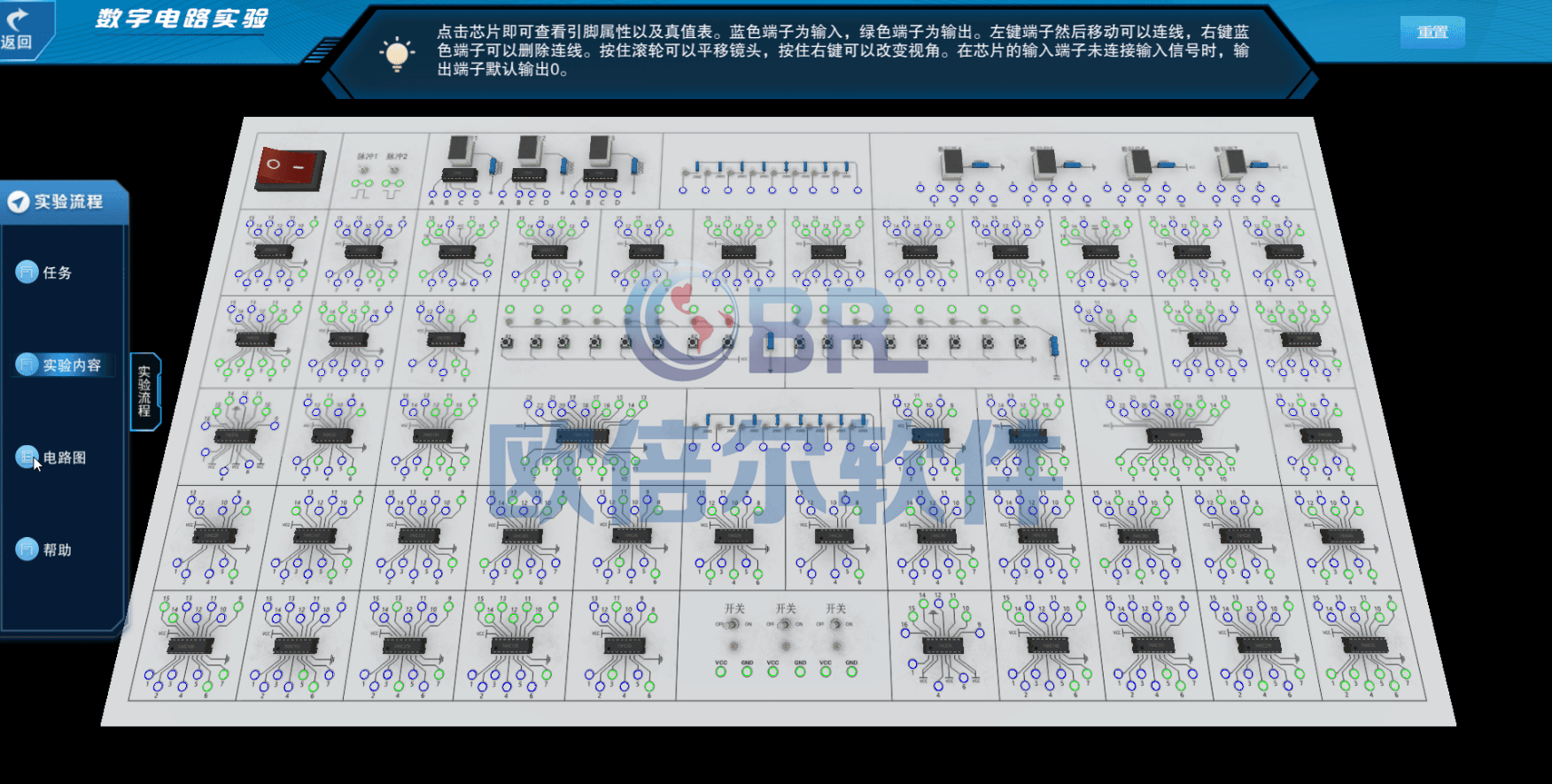 电子电路虚拟仿真软件有哪些？