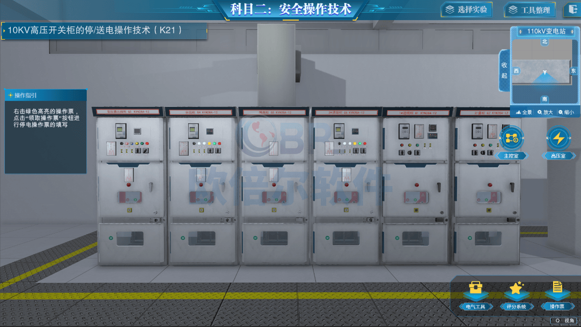 电子电路虚拟仿真软件有哪些？