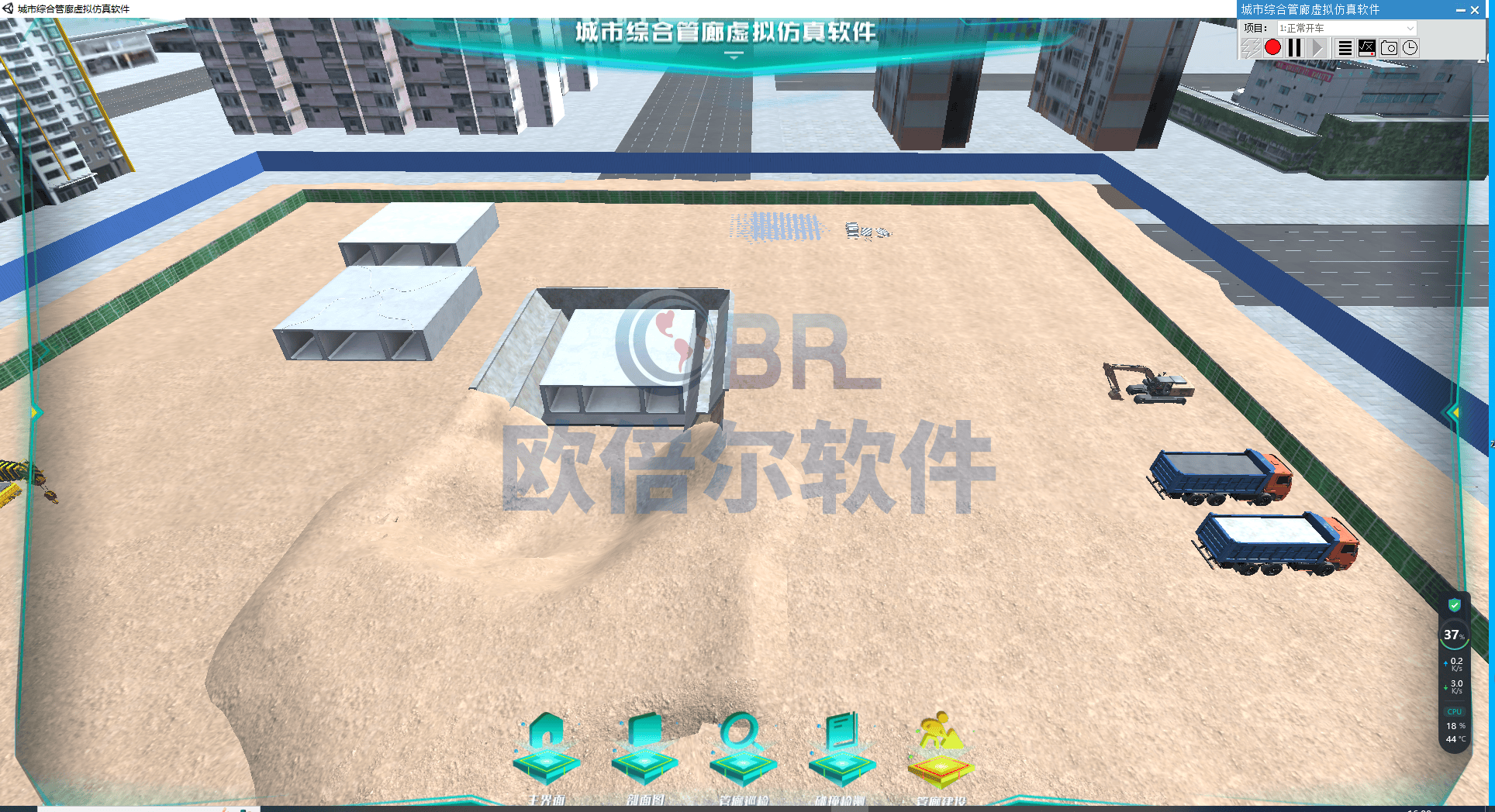 虚拟仿真软件开发的行业先锋：用虚拟仿真技术点亮智慧教育