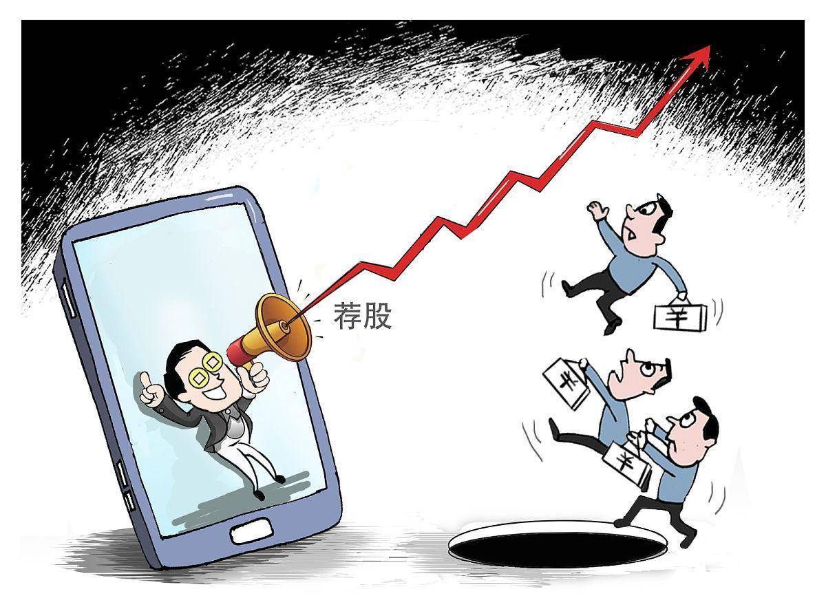 高频交易被套“紧箍咒”！量化新规如何重塑A股生态？