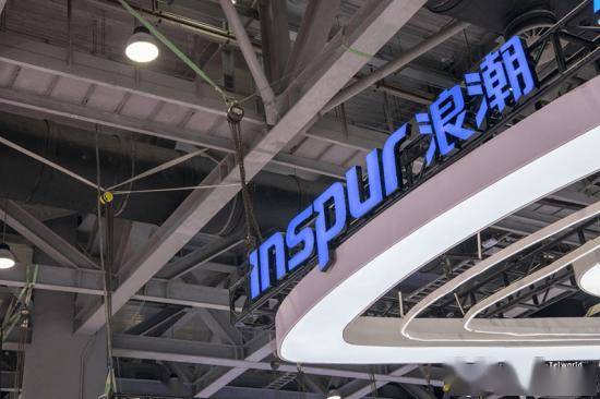 某单位8000多万元项目结果变更！北明软件被废！浪潮软件意外中标