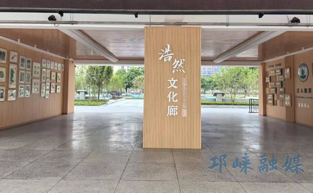 硬件软件双提升，打造家门口的好学校！临邛中学焕新升级