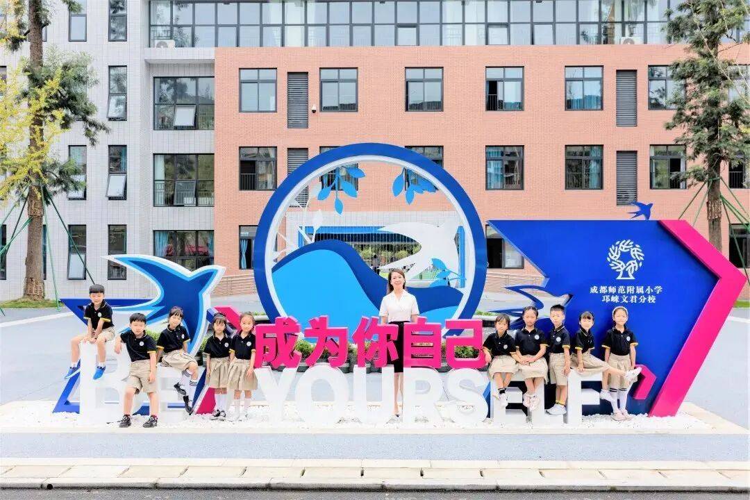 硬件软件双提升，打造家门口的好学校！临邛中学焕新升级