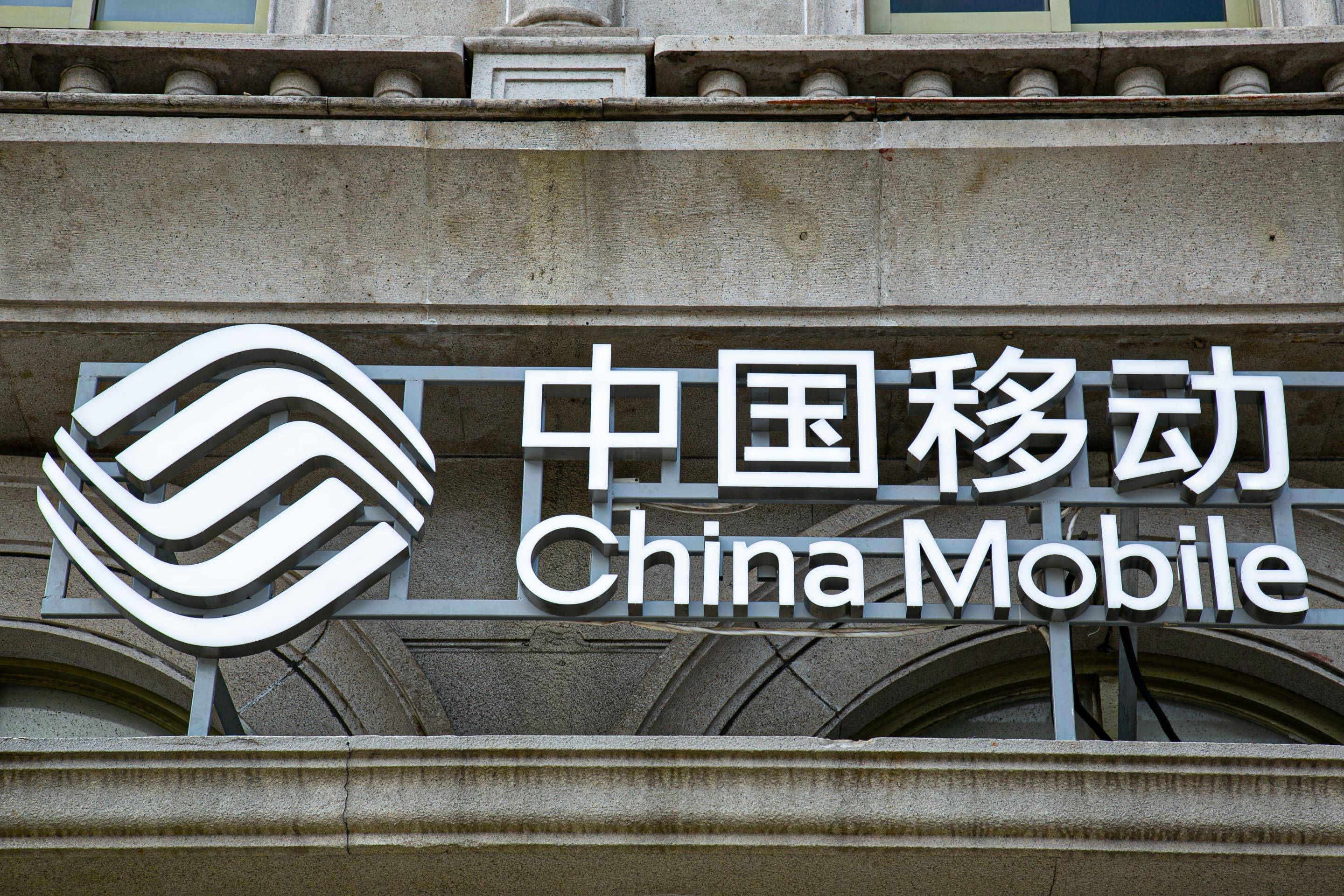 中国移动获颁经营资质，三大运营商均可开通手机直连卫星业务