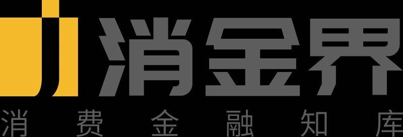 两家小贷公司被注销业务资质