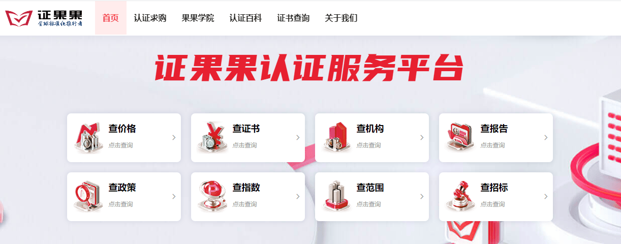 哪些军工业务能绕开保密资质高门槛？