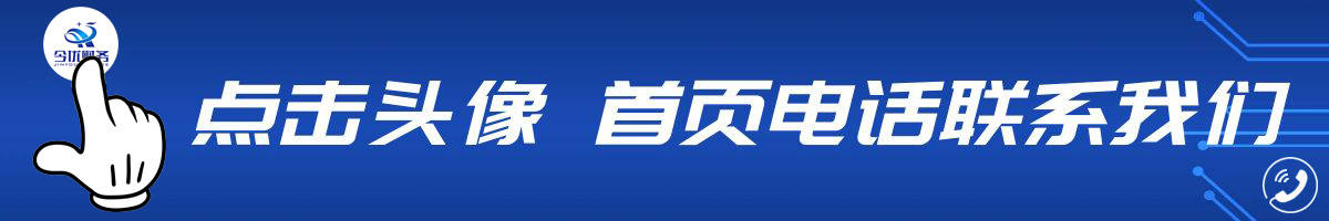 武汉外贸公司做进出口业务需要办什么资质