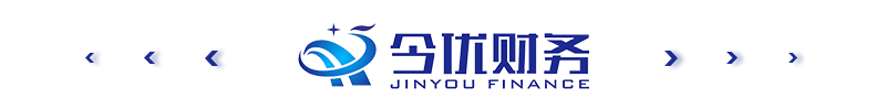 武汉外贸公司做进出口业务需要办什么资质