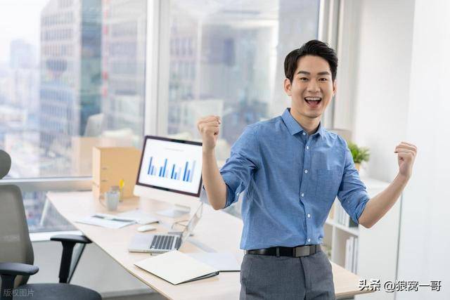 大器晚成的人都有哪些特征？
