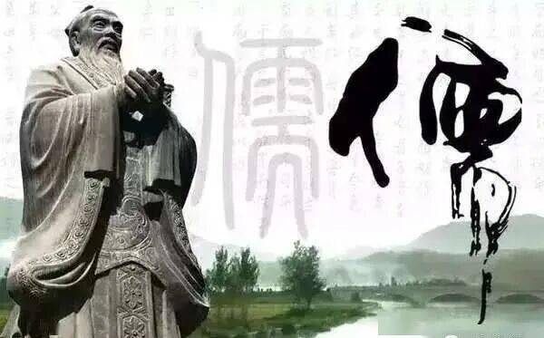 《论语》：人有贵气的九大特征