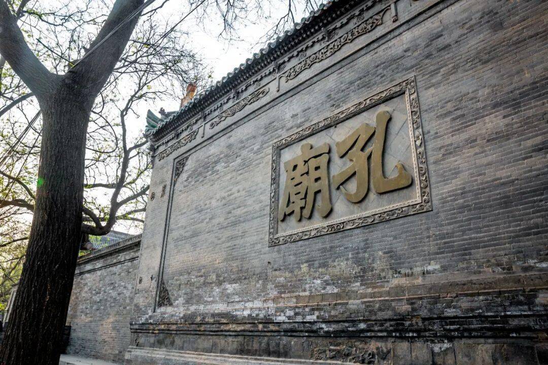 《论语》：人有贵气的九大特征