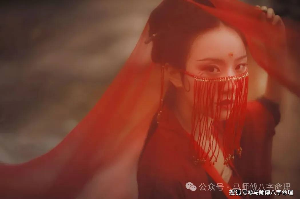 痴情的命局都有哪些特征