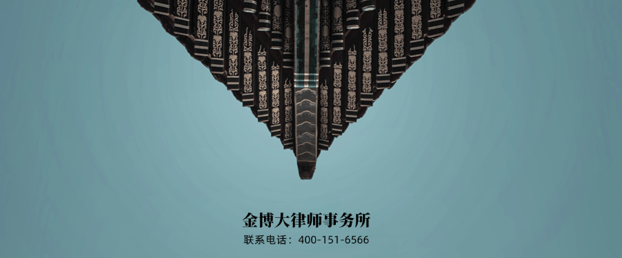 2025 年票据诈骗罪十大无罪案例及无罪理由解析