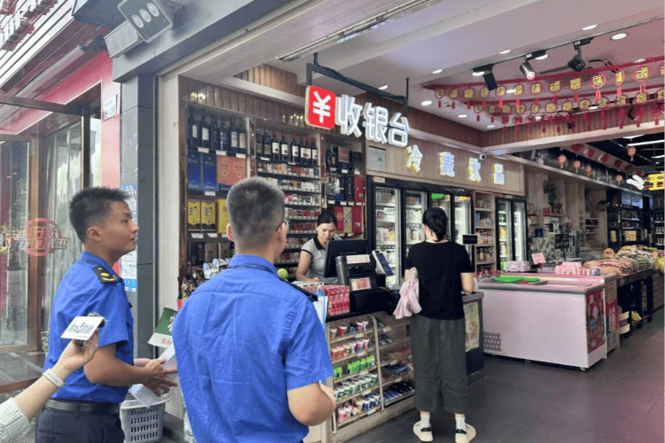 观湖街道公布临时摆卖疏导点及咨询电话