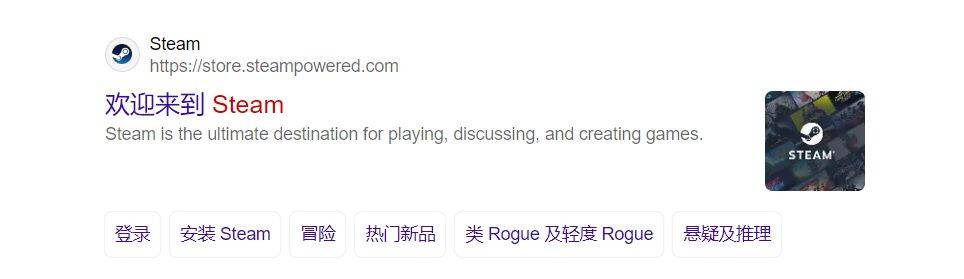 steam官网账号注册/官网注册/官网下载？操作全指南！