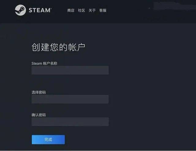 steam官网账号注册/官网注册/官网下载？操作全指南！