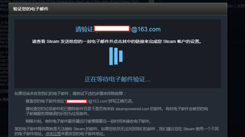 steam官网账号注册/官网注册/官网下载？操作全指南！