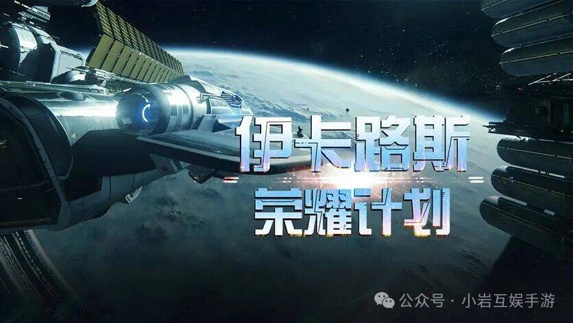 决战破晓手游：核心特色与全玩法系统详解，预约下载官网。