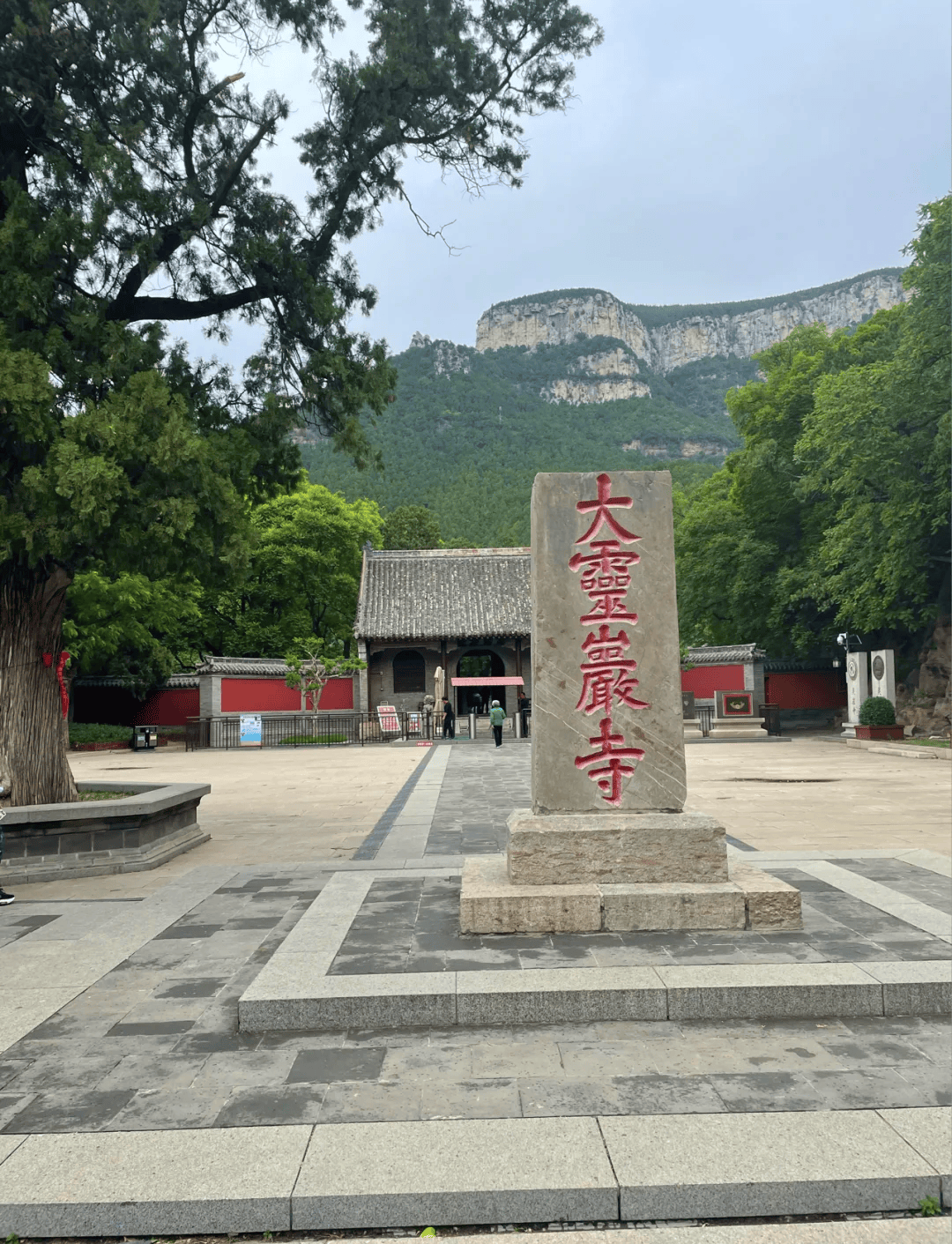 济南有灵气的寺庙都有哪些，济南周易起名最好的大师