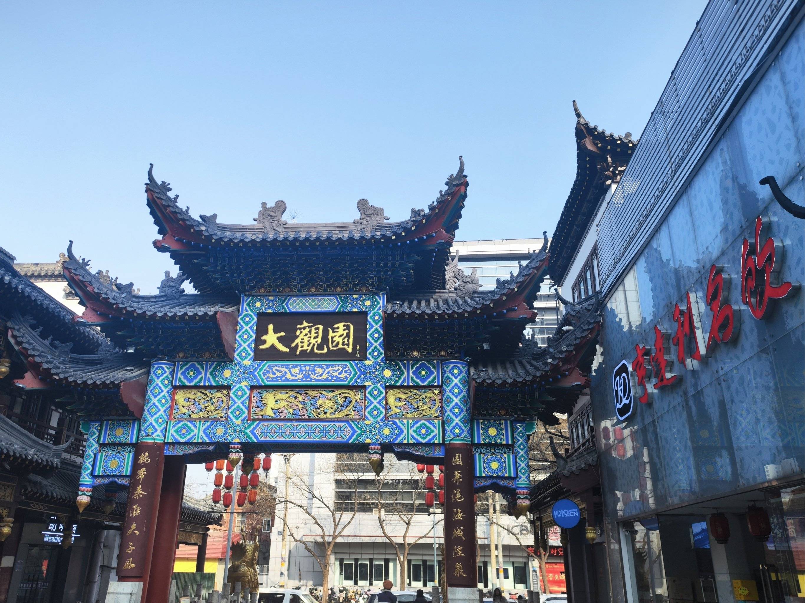 济南有灵气的寺庙都有哪些，济南周易起名最好的大师