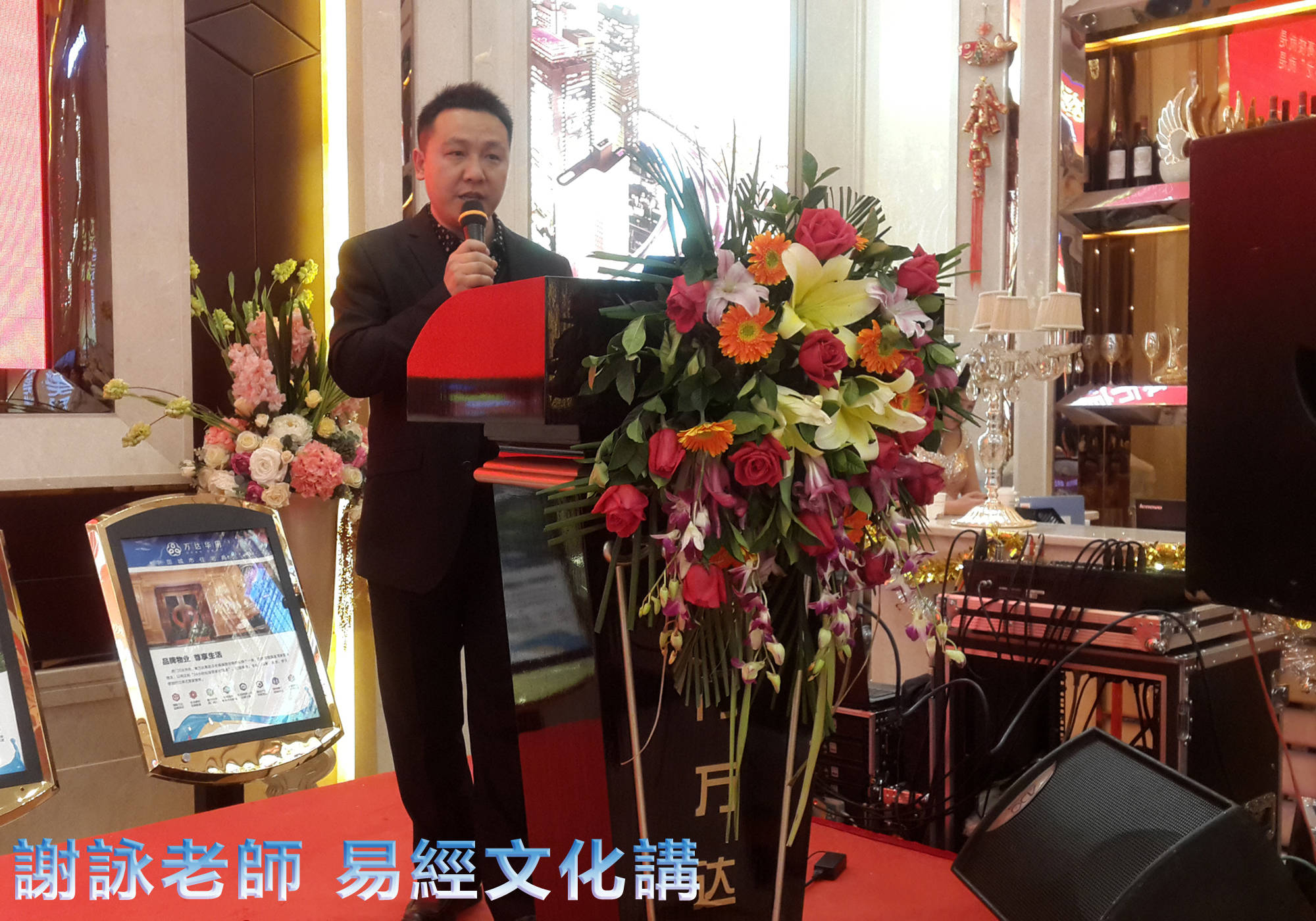 济南取名字大师谢咏推荐：济南著名的美食有哪些好吃的