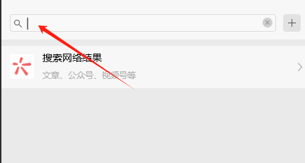 微信公众号如何创建投票，微信公众号投票设置指南