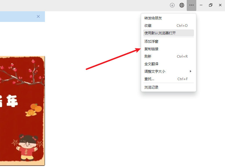 如何提取微信公众号文章中的视频？
