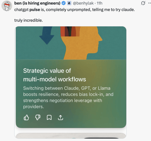 OpenAI全新功能ChatGPT Pulse, 难道是微信公众号的终极进化？