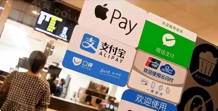 多家银行新标准！凡是微信里有钱的、绑定银行卡的，今后要注意了