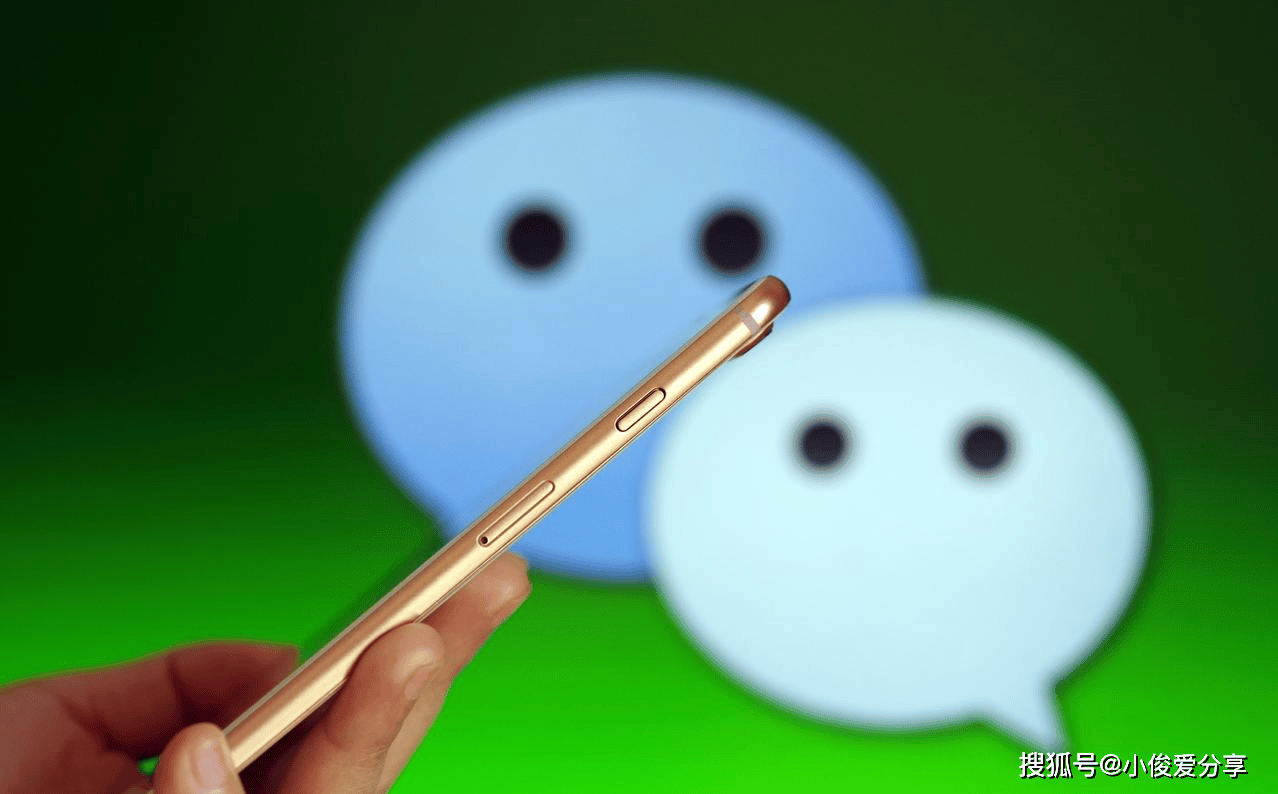 如果你的微信绑定了你的银行卡，一定要关闭这三个设置