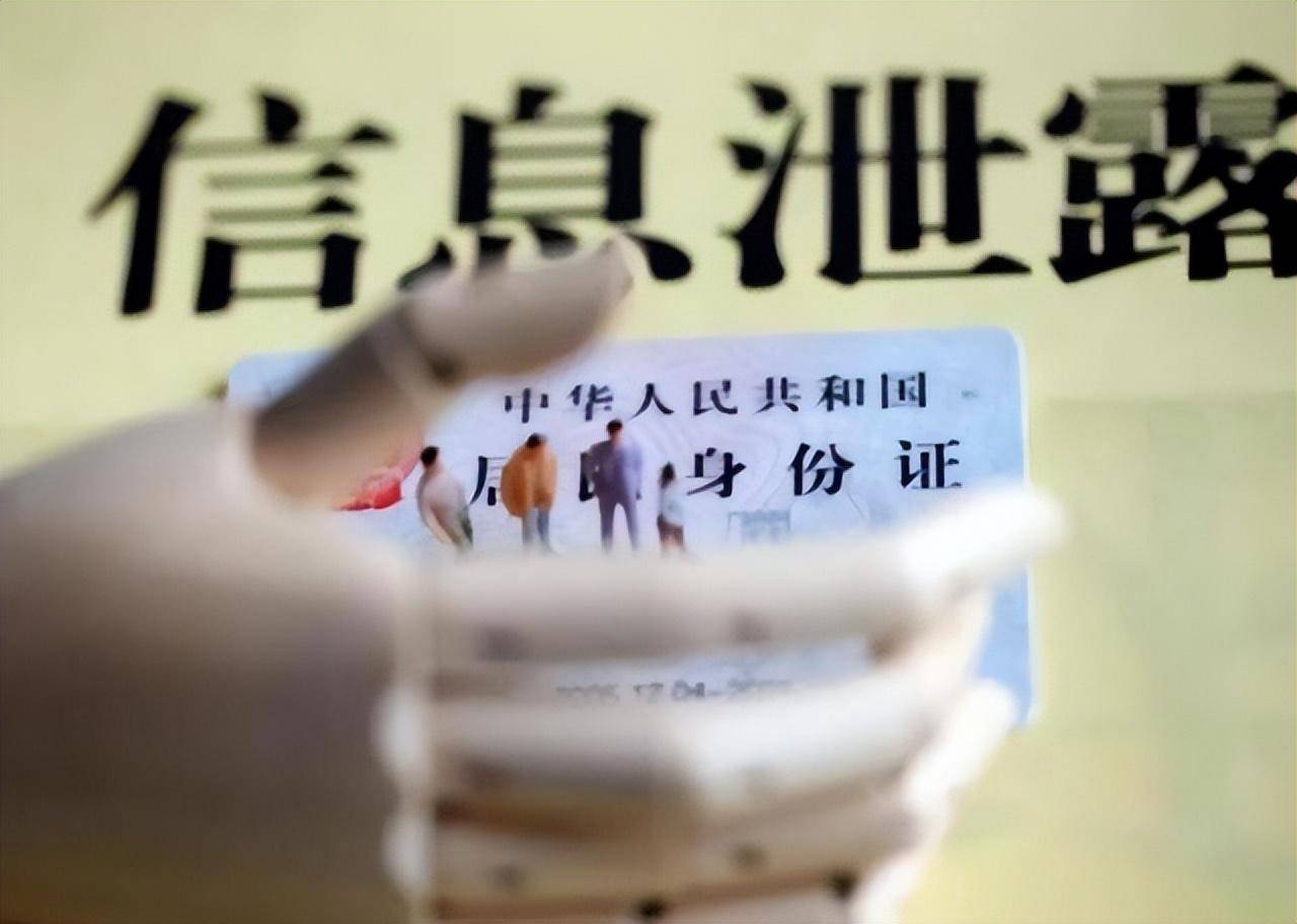 你的手机正在被“监听”？如果微信绑定了银行卡，这3个征兆要小心