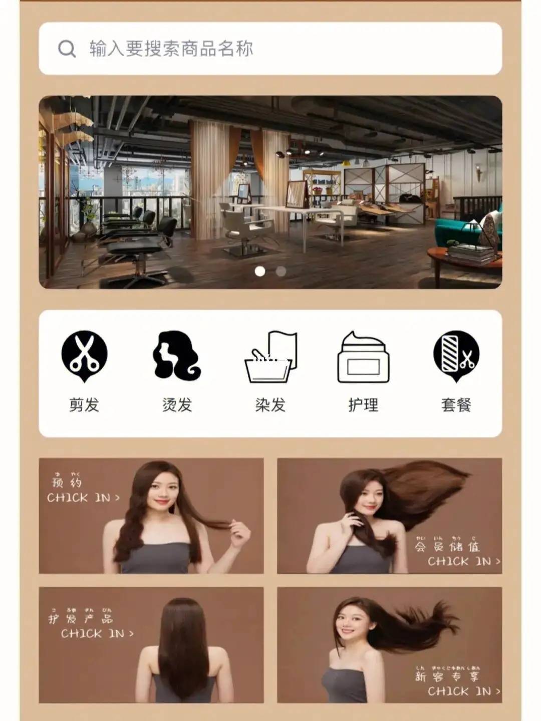 保定专业制作网站的公司有哪些？