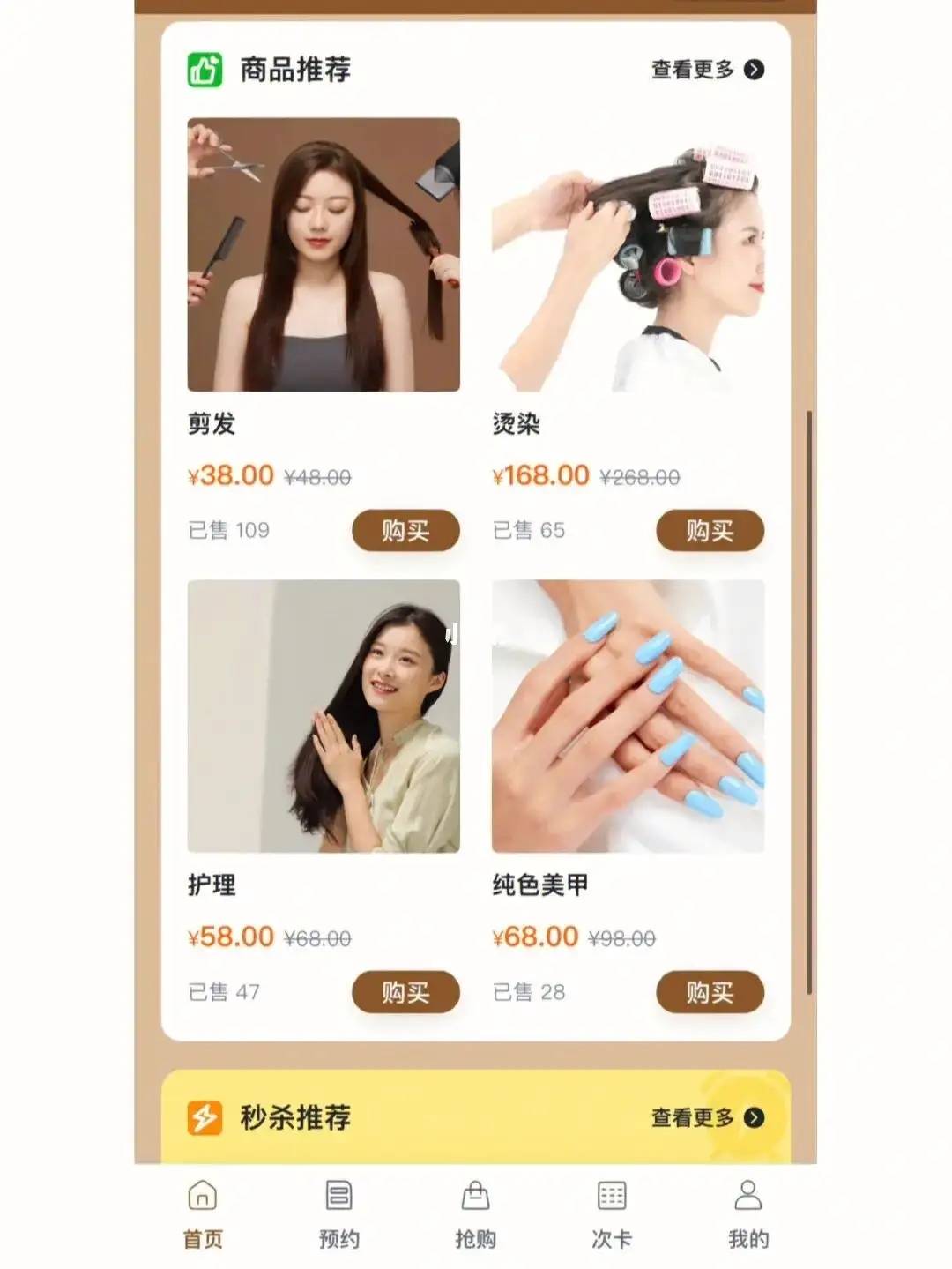 保定专业制作网站的公司有哪些？