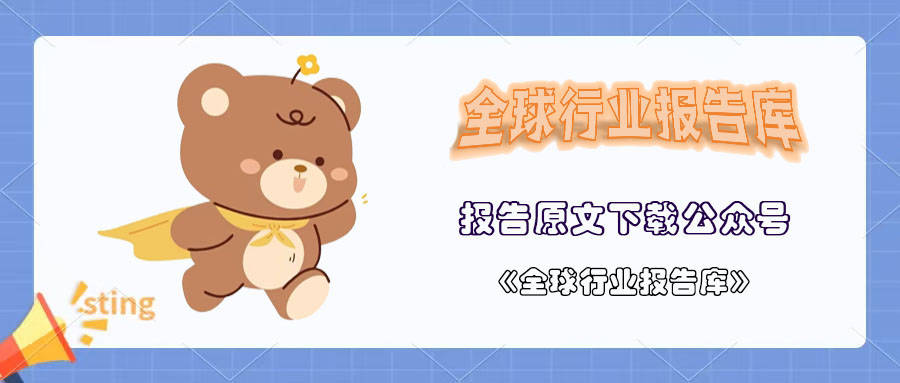 国金证券-2025年秋季中国市场展望：破晓