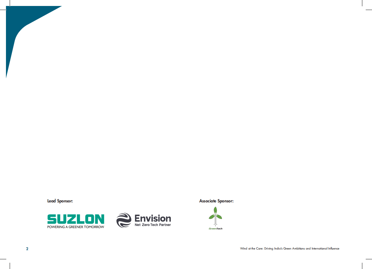 2025年印度风能市场展望报告