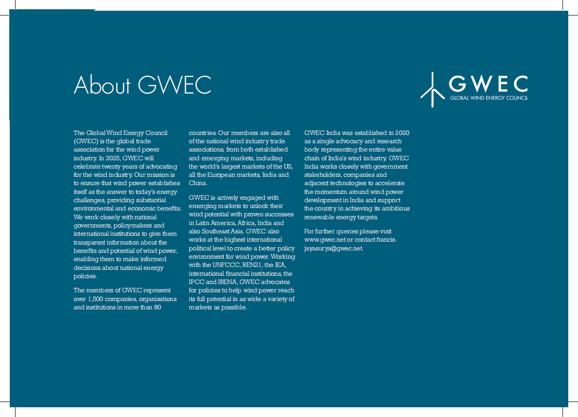 2025年印度风能市场展望报告