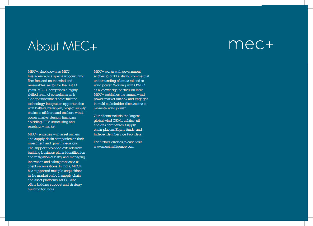 2025年印度风能市场展望报告