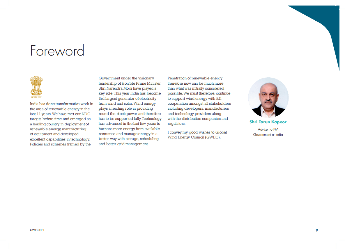 2025年印度风能市场展望报告