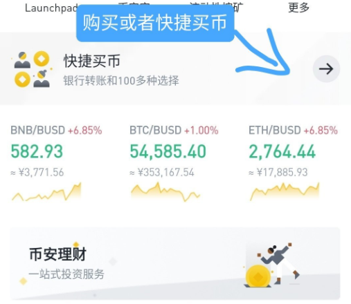 Usdt红u蓝u什么意思(红usdt蓝usdt怎么分)
