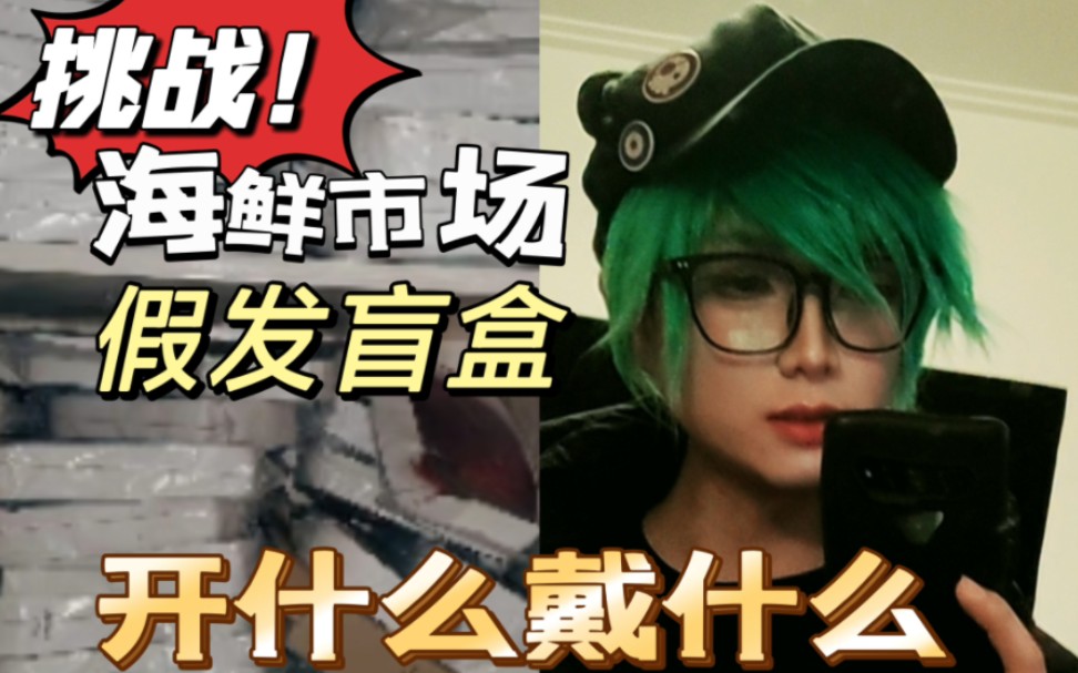 usdt开盲盒(三种usdt扫盲卡)