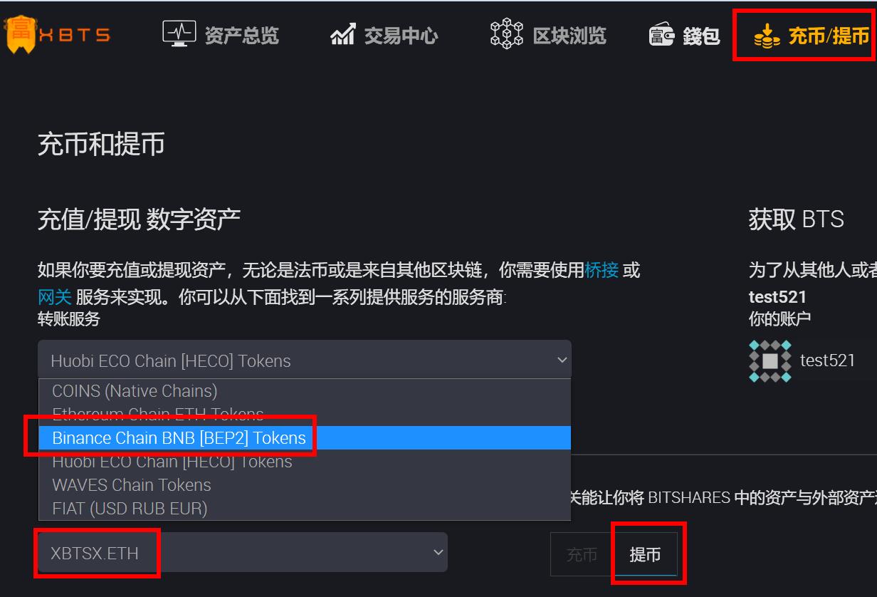 火必huobi官网(火fire)