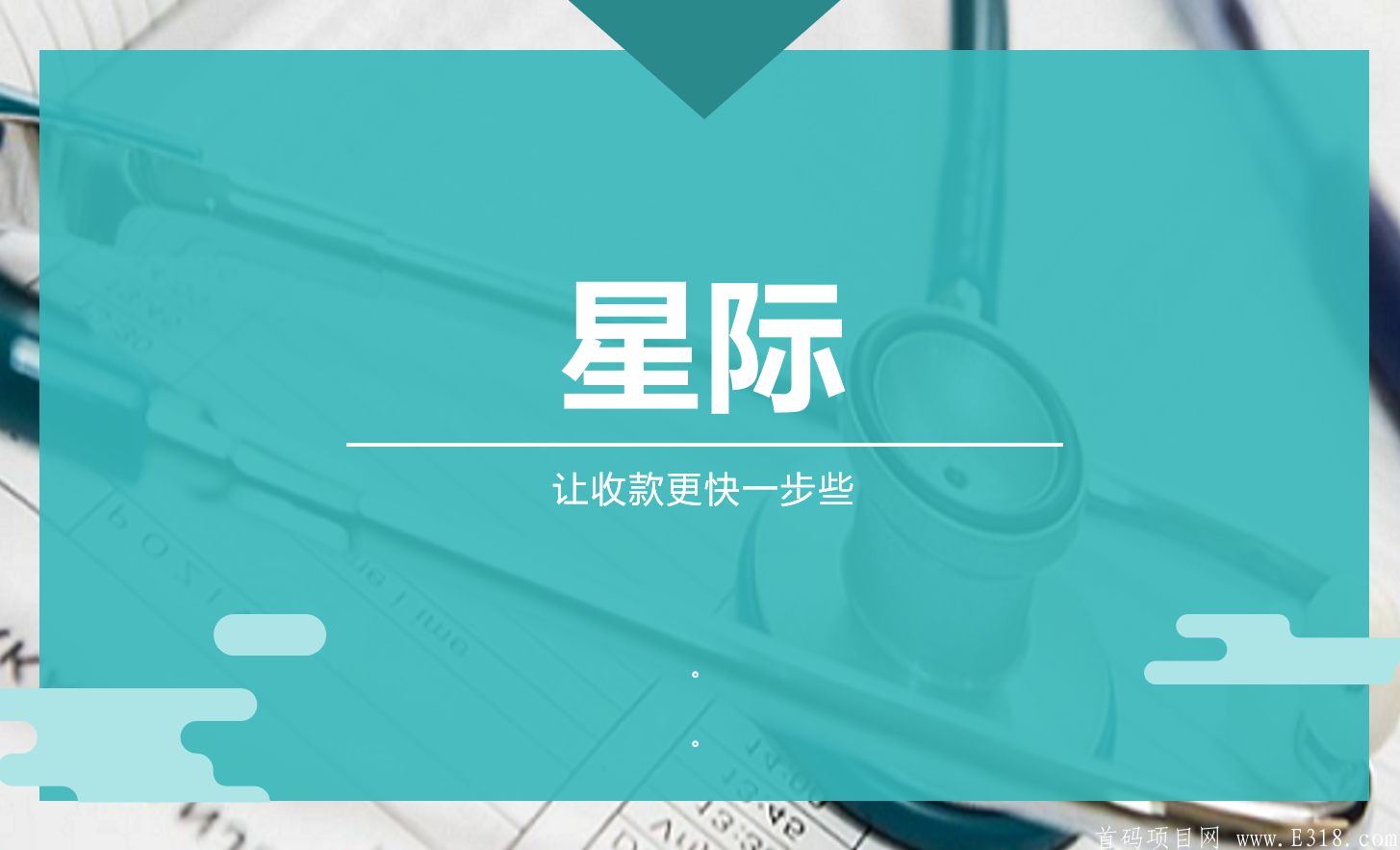 usdt在国外可以买东西吗(国外买usdt在国内卖可以不)