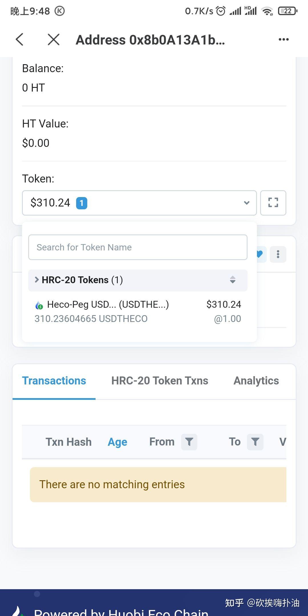 tp钱包换usdt(tp钱包换手机登录资产为零)
