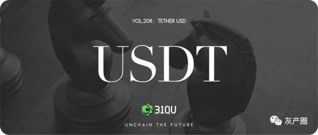 浙江usdt判刑案例的简单介绍
