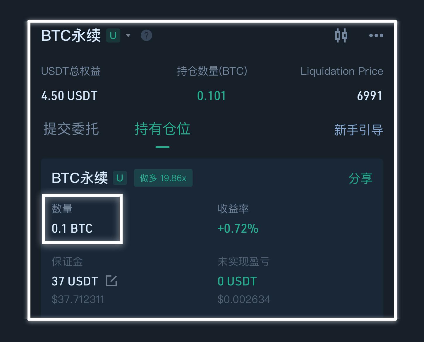 1usdt等于多少张(1usd等于多少人民币)