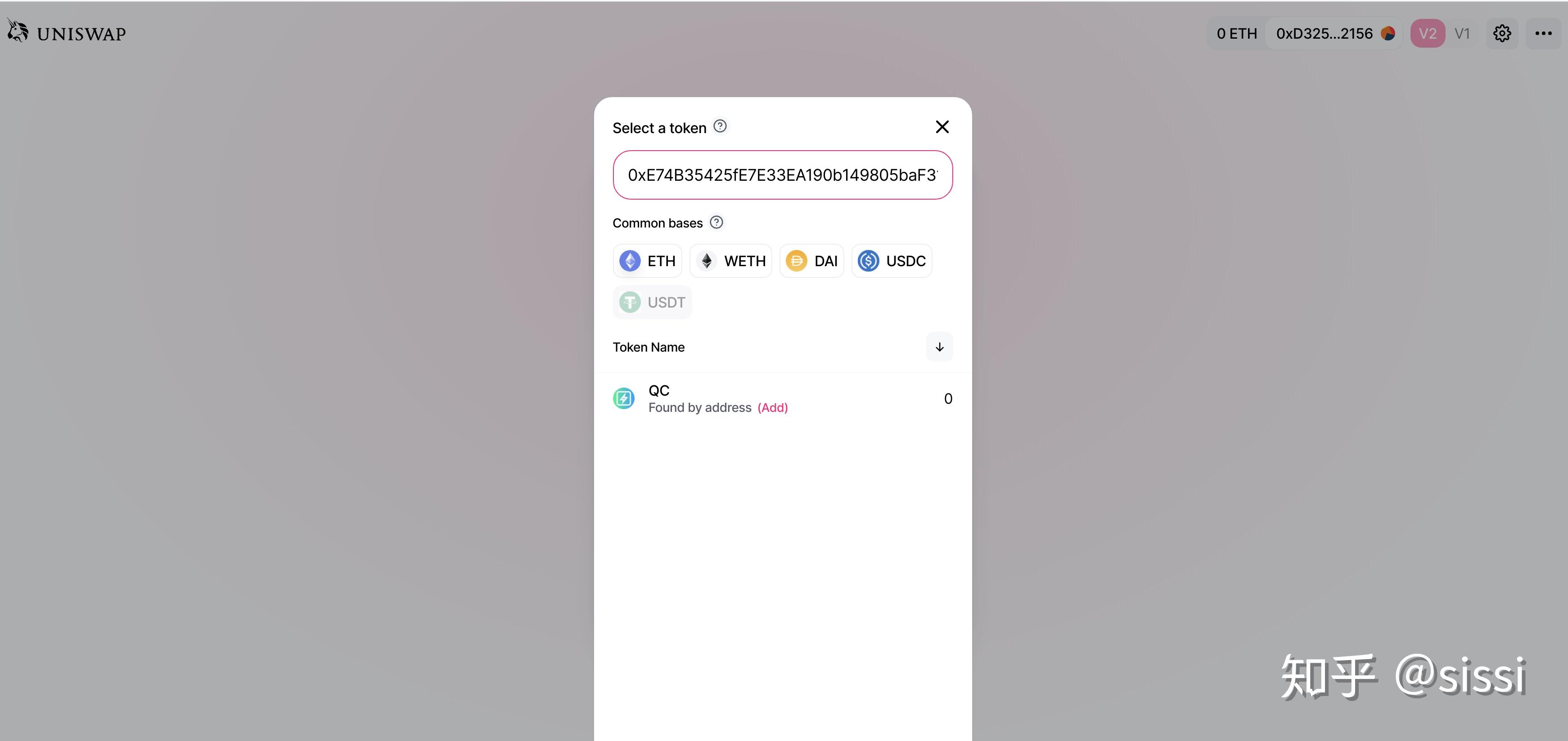 怎样快速生成usdt地址(usdt trc20 生成地址)