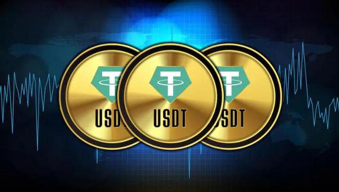 湖北usdt收费标准(usdt交易平台官网app)